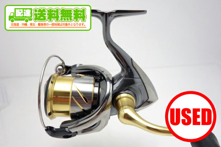 楽天市場 1 中古 送料無料 シマノ 14 ステラ C00hgs つり具のマルニシ楽天市場店