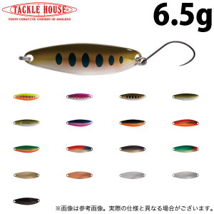 (5)^bNnEX cCN Xv[ NA (6.5g) (kEgEgA[) /mXgbvANV /Twinkle SPOON /TACKLE HOUSE y01z