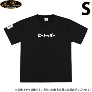 (c)y񂹏iz Go[O[ B-TRUEhCTVc G^Cv (ubN^S) (tBbVOEFA^2022Ntăf) y01z