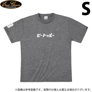 (c)y񂹏iz Go[O[ B-TRUEhCTVc G^Cv (wU[`R[^S) (tBbVOEFA^2022Ntăf) y01z