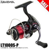 楽天市場】ダイワ 月下美人x lt 1000s-pの通販