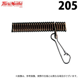 (c)y񂹏iz ޕ LbNX [p[ (205^6) (d|Eޗpi) y01z