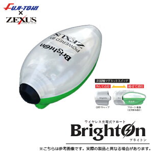 (5)yڋʏizym uCg MTCYE[dZbg (CX[dt[g) AWO/oO/t[gO/LED t[g /1s6a1l7e-lure y01z