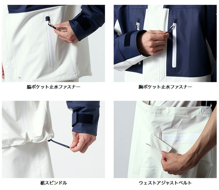 楽天市場】(c)【取り寄せ商品】 ダイワ DR-6022 (イエロー／WM) PU 