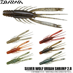 (5)_C Vo[Et A[oVv 2.8C` (\gA[/[) /`jO/bNtBbV/ubNoX/JTS/ y01z