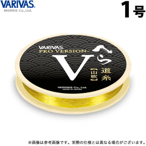 (c)y񂹏iz ooX vo[WVւ瓹 (R) (1^50m) (EC^2022Nf) /[X y01z