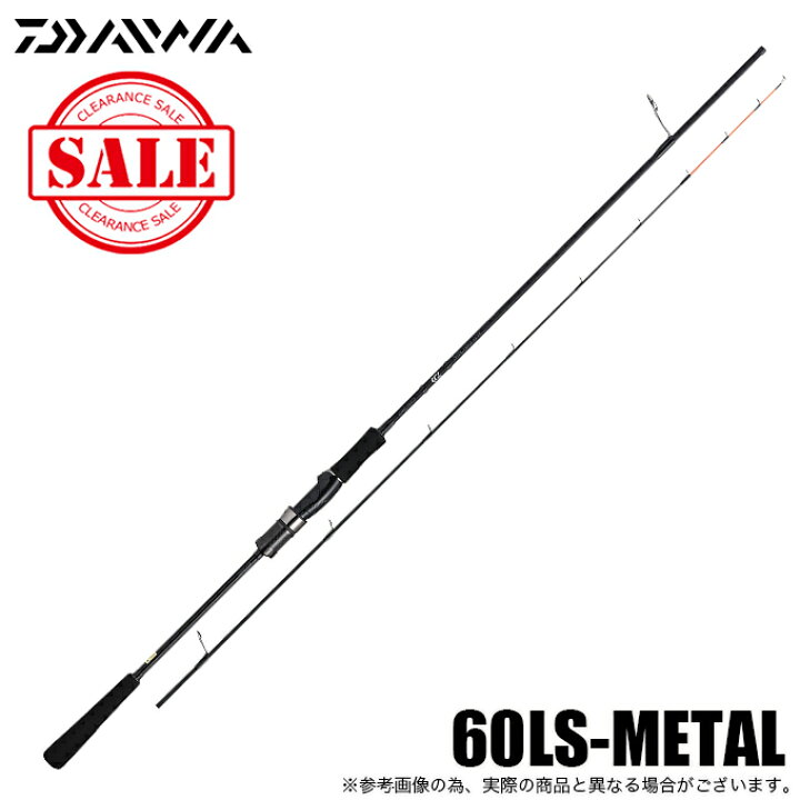 楽天市場】(5)【目玉商品】 ダイワ キャタリナ BJ エア 