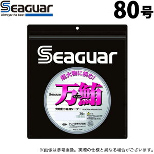 (c)y񂹏iz Nn V[K[  (80^30m) (nXEގ) /}E y01z