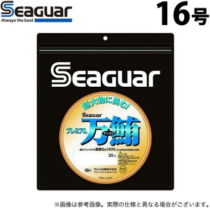 (c)y񂹏iz Nn V[K[ v~A (16^30m) (nXEގ) /}E y01z