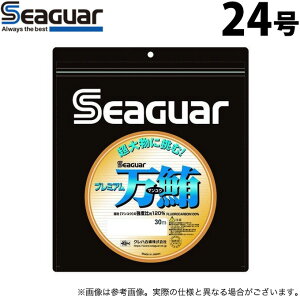 (c)y񂹏iz Nn V[K[ v~A (24^30m) (nXEގ) /}E y01z