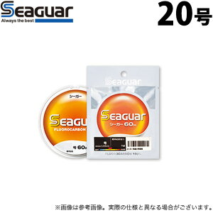 (c)y񂹏iz Nn V[K[ (20^60mPi) (nXEގ) y01z