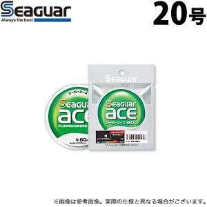 (c)�y���񂹏��i�z �N���n �V�[�K�[ �G�[�X (20���^60m���P�i) (�n���X�E�ގ�) �y��01�z