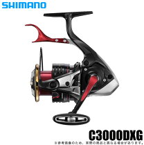 楽天市場】bb－x ハイパーフォース 3000の通販 