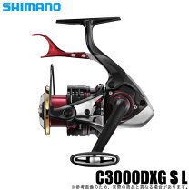 楽天市場】シマノ 17 BB－X ハイパーフォース C3000DXG Sの通販