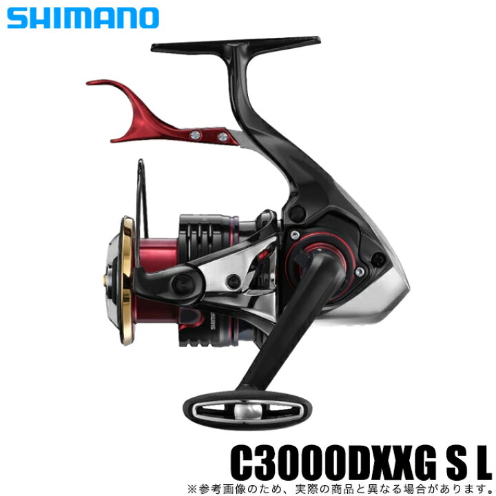 楽天市場】(5)シマノ 22 BB-X ハイパーフォース C3000DXXG S L (左 