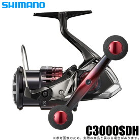 (5)【目玉商品】シマノ 22 セフィア BB C3000SDH (2022年モデル) /スピニングリール/ダブルハンドルモデル/エギング /1s6a1l7e-reel