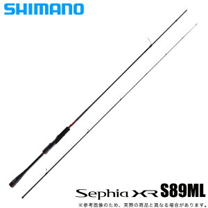 (c)y񂹏iz V}m 21 ZtBA XR S89ML (2022Nǉf/GMObh) /bh/ނ/a/AICJ/ y05z