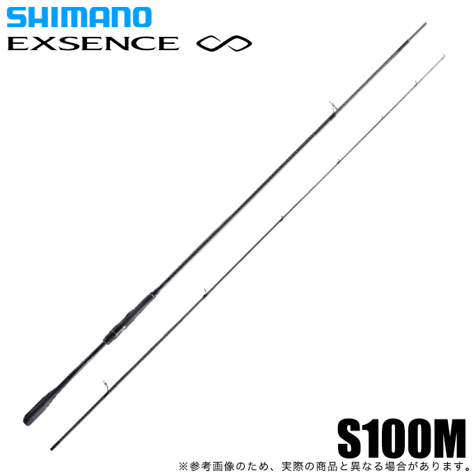 楽天市場】(5)シマノ 22 エクスセンス インフィニティ S100M (2022年 