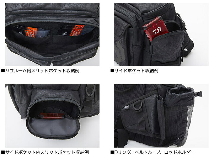 C ダイワ 22年モデル D スパイラルブラック バッグ メッセンジャーバッグ 鞄 21最新作 メッセンジャーバッグ