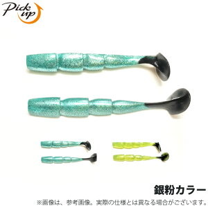 (5)yڋʏizsbNAbv gbvVbh (╲J[) /V[oXA[/Vbhe[[ /V[oX/tbgtBbV//q/}S` /pickup /SKY /1s6a1l7e-lure y01