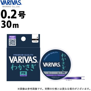 (c)�y���񂹏��i�z �o���o�X VARIVAS �킩���� PE (0.2���^30m) �p�[�v�� (�ގ��E���C���^2022�N���f��) /���[���X �y��01�z
