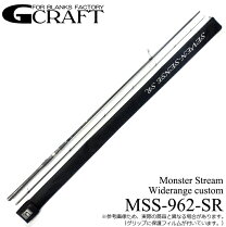 楽天市場】mss 962 tr（スポーツ・アウトドア）の通販