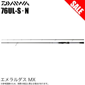 (5)yڋʏiz_C 21 G_X MX 76UL-SEN (GMObh) 2022Nǉf /1s6a1l7e-reel y05z