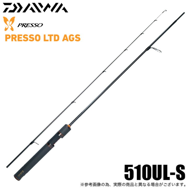 楽天市場】(5)ダイワ プレッソ-LTD AGS 510UL-S (トラウトロッド) 2022 