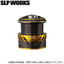 楽天市場】slpw rcs isoスプール 口太 mkiiの通販