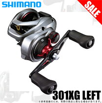 楽天市場】スコーピオンmd 301の通販