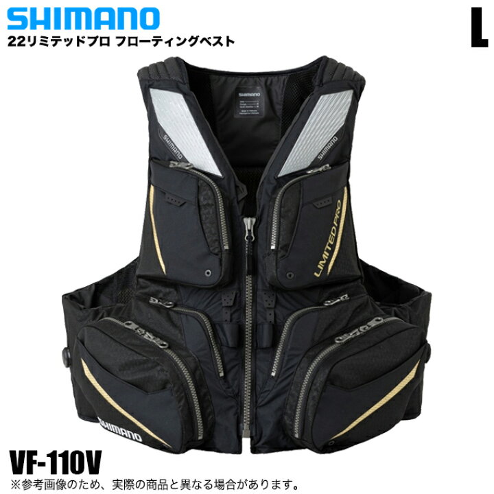 楽天市場】(5) シマノ VF-110V (リミテッドブラック／サイズ：L 