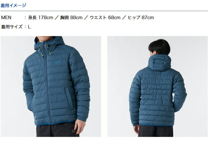 楽天市場】(c)【取り寄せ商品】ダイワ DJ-2322 (ブラック／M 