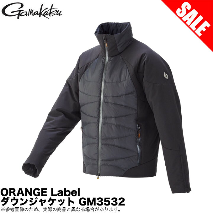 楽天市場】(5)【目玉商品】がまかつ ORANGE Label ダウンジャケット 