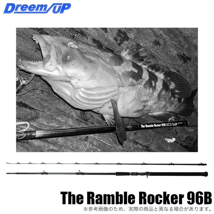 楽天市場】(5)ドリームアップ The Ramble Rocker 96B /ベイトモデル 