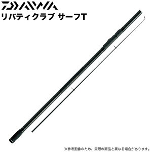 投げ竿 釣竿 450の人気商品 通販 価格比較 価格 Com