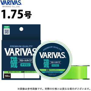 (c)y񂹏iz ooX VARIVAS t[g^Cv (1.75^tbVO[) 150ms (iCC) (ގE^2022Nf) y01z
