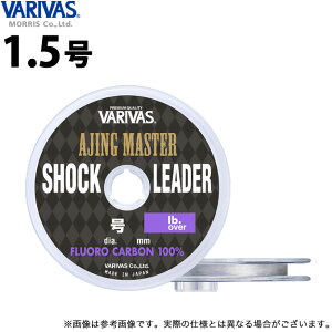 (c)y񂹏iz ooX AWO}X^[ VbN[_[ tJ[{ (1.5^6LB.OVER) 30m i` (ގEAWOpC^2022Nf) y01z