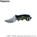 (5) ハピソン 津本式 計測マルチハサミ YQ-880-G (グリーン) /Hapyson /YQ-880