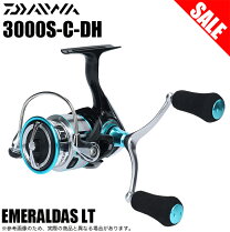 楽天市場】エメラルダス リール 3000s-c-dhの通販