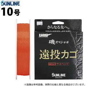 (c)y񂹏iz TC XyV JS (10^TXyh^Cv) IWbh 250m(iCC) (ގE^2022Nf) y01z