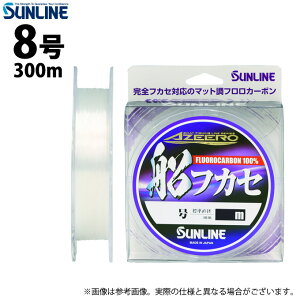 (c)y񂹏iz TC AW[ DtJZ (8^300m) NA (tJ[{C) (ގE^2022Nf) y01z