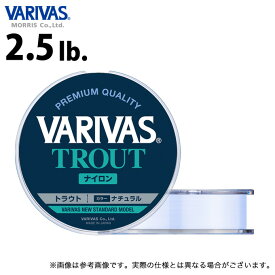 (c)【メール便配送可】【取り寄せ商品】 バリバス VARIVASトラウト ナイロン (2.5LB.／ナチュラル) 100m平行巻 (釣糸・ナイロンライン／2023年モデル) /モーリス