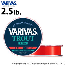 (c)【メール便配送可】【取り寄せ商品】 バリバス VARIVASトラウト ナイロン (2.5LB.／オレンジ) 100m平行巻 (釣糸・ナイロンライン／2023年モデル) /モーリス