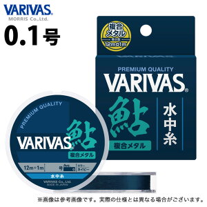 (c)y񂹏iz ooX VARIVAS  ^ (0.1^lCr[) 12m (ގE C^2023Nf) /[X y01z