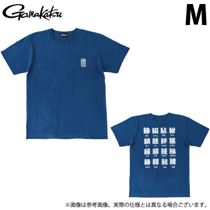 (c) <br>がまかつ <br>GM3689 (M／インディゴ) <br>Tシャツ(魚の漢字) <br>(フィッシングウェア／2023年春夏モデル)