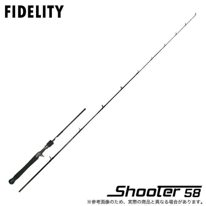 楽天市場】(5) FIDELITY フィデリティー Shooter 58（シューター58