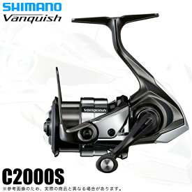 (5)シマノ 23 ヴァンキッシュ C2000S (2023年モデル) スピニングリール