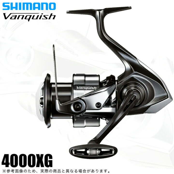 楽天市場】(5)シマノ 23 ヴァンキッシュ 4000XG (2023年モデル 