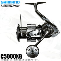 楽天市場】ヴァンキッシュ c5000xgの通販