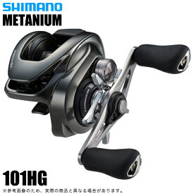 (5)シマノ 23 メタニウム 101HG 左ハンドル (2023年モデル) ベイトキャスティングリール 【Σ01】